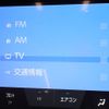 toyota alphard 2024 CFJ1725329 image 21