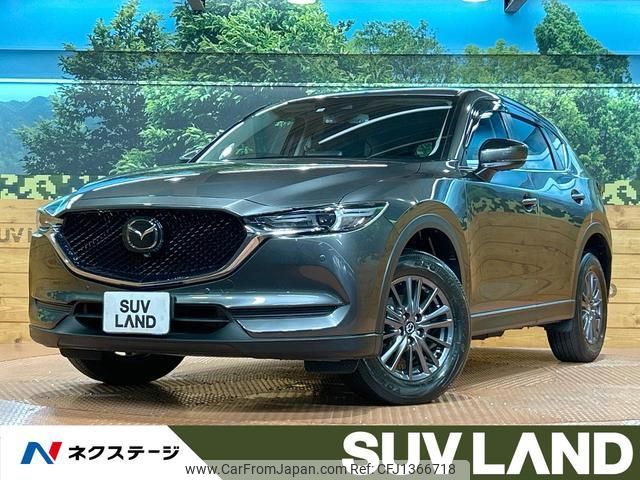 mazda cx-5 2020 quick_quick_KFEP_KFEP-400986 image 1