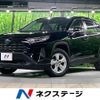 toyota rav4 2020 CFJ1693465 image 1