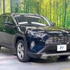 toyota rav4 2019 -TOYOTA--RAV4 6BA-MXAA54--MXAA54-5004132---TOYOTA--RAV4 6BA-MXAA54--MXAA54-5004132- image 17