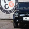 mercedes-benz g-class 2015 -MERCEDES-BENZ--Benz G Class LDA-463346--WDB4633462X238023---MERCEDES-BENZ--Benz G Class LDA-463346--WDB4633462X238023- image 5