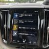 volvo xc60 2019 -VOLVO--Volvo XC60 LDA-UD4204TXC--YV1UZA8MCL1437553---VOLVO--Volvo XC60 LDA-UD4204TXC--YV1UZA8MCL1437553- image 30