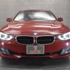 bmw 3-series 2012 -BMW--BMW 3 Series DBA-3B20--WBA3B12060F136251---BMW--BMW 3 Series DBA-3B20--WBA3B12060F136251- image 7