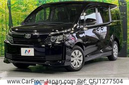 toyota voxy 2015 quick_quick_ZRR80G_ZRR80-0133629