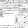 toyota alphard 2022 -TOYOTA--Alphard AGH30W-0425637---TOYOTA--Alphard AGH30W-0425637- image 3