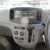 daihatsu mira-e-s 2014 CFJ0514622 image 6
