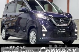 nissan dayz 2023 -NISSAN--DAYZ 5AA-B47W--B47W-0301571---NISSAN--DAYZ 5AA-B47W--B47W-0301571-