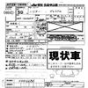toyota harrier 2018 CFJ1729719 image 3