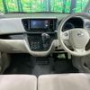 nissan dayz-roox 2016 CFJ1786269 image 3