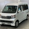 daihatsu atrai-wagon 2012 -DAIHATSU--Atrai Wagon S321G-0045604---DAIHATSU--Atrai Wagon S321G-0045604- image 1