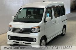 daihatsu atrai-wagon 2012 -DAIHATSU--Atrai Wagon S321G-0045604---DAIHATSU--Atrai Wagon S321G-0045604-