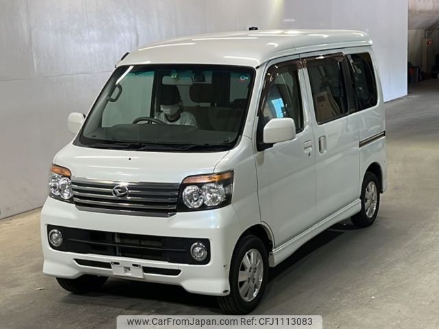daihatsu atrai-wagon 2012 -DAIHATSU--Atrai Wagon S321G-0045604---DAIHATSU--Atrai Wagon S321G-0045604- image 1