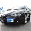 alfa-romeo 147 2008 CFJ1801351 image 14