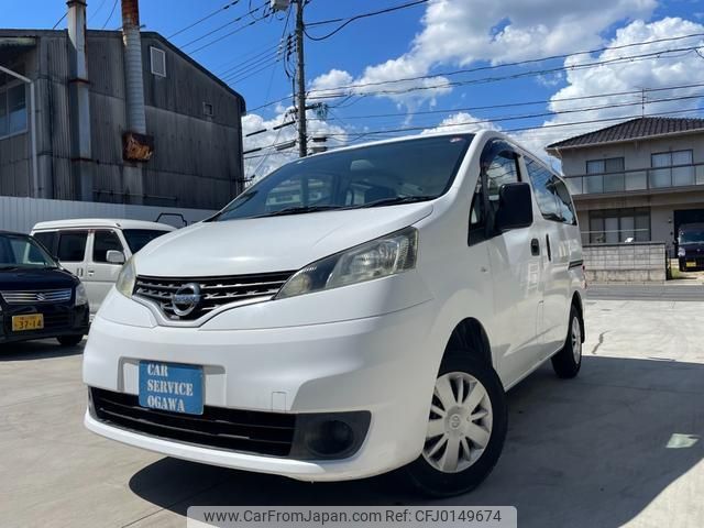 nissan nv200-vanette-van 2011 quick_quick_VM20_VM20-019487 image 1