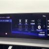 lexus nx 2018 -LEXUS--Lexus NX DAA-AYZ10--AYZ10-1022064---LEXUS--Lexus NX DAA-AYZ10--AYZ10-1022064- image 20