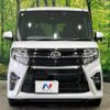 daihatsu tanto 2020 -DAIHATSU--Tanto 5BA-LA650S--LA650S-1043287---DAIHATSU--Tanto 5BA-LA650S--LA650S-1043287- image 15