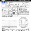 toyota voxy 2015 -TOYOTA--Voxy ZRR80W--0140522---TOYOTA--Voxy ZRR80W--0140522- image 3