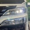 toyota vellfire 2022 -TOYOTA--Vellfire 3BA-AGH30W--AGH30-0411308---TOYOTA--Vellfire 3BA-AGH30W--AGH30-0411308- image 13