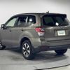subaru forester 2017 CFJ1876087 image 15