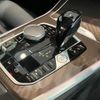 bmw x5 2021 quick_quick_JU8230A_WBAJU820809G95117 image 9