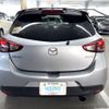 mazda demio 2017 CFJ1757471 image 5