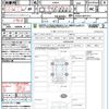 toyota raize 2022 CFJ1857074 image 21