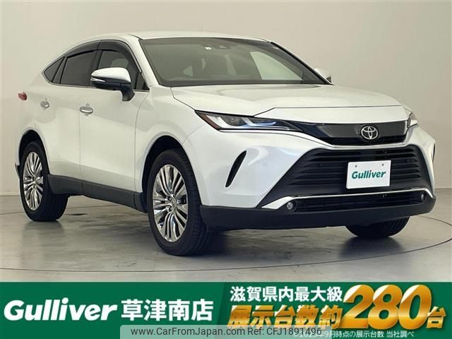toyota harrier 2023 CFJ1891496 image 1