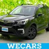 subaru forester 2020 quick_quick_5BA-SK9_SK9-037808 image 1