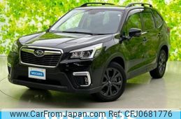 subaru forester 2020 quick_quick_5BA-SK9_SK9-037808