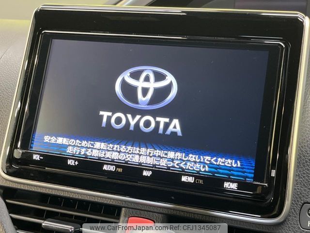 toyota voxy 2019 -TOYOTA--Voxy DBA-ZRR80W--ZRR80-0544327---TOYOTA--Voxy DBA-ZRR80W--ZRR80-0544327- image 2