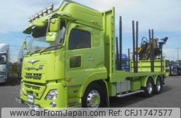 nissan diesel-ud-quon 2019 CFJ1747577