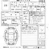 toyota prius-α 2012 -TOYOTA--Prius α ZVW41W-3090484---TOYOTA--Prius α ZVW41W-3090484- image 3