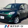 toyota passo 2021 -TOYOTA--Passo 5BA-M700A--M700A-0201357---TOYOTA--Passo 5BA-M700A--M700A-0201357- image 1