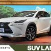 lexus nx 2015 -LEXUS--Lexus NX DAA-AYZ15--AYZ15-1004300---LEXUS--Lexus NX DAA-AYZ15--AYZ15-1004300- image 1