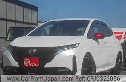 nissan aura 2023 -NISSAN--AURA 6AA-FE13--FE13-353308---NISSAN--AURA 6AA-FE13--FE13-353308-