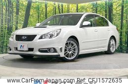 subaru legacy-b4 2012 CFJ1572635
