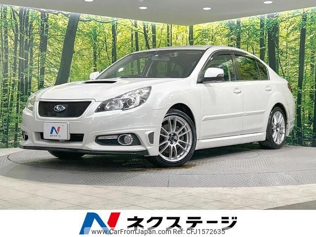 subaru legacy-b4 2012 CFJ1572635 image 1