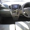 suzuki spacia 2014 -SUZUKI--Spacia MK32S-471220---SUZUKI--Spacia MK32S-471220- image 9