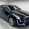 cadillac cts 2015 quick_quick_ABA-A1LL_1G6A85SX2F0130006 image 7