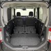 daihatsu tanto 2018 -DAIHATSU--Tanto DBA-LA600S--LA600S-0721534---DAIHATSU--Tanto DBA-LA600S--LA600S-0721534- image 25