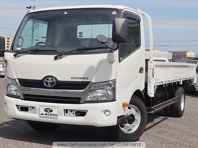 toyota toyoace 2017 -TOYOTA--Toyoace 2KG-XZU720--XZU720-0014825---TOYOTA--Toyoace 2KG-XZU720--XZU720-0014825- image 2