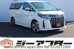 toyota alphard 2019 -TOYOTA--Alphard DBA-AGH30W--AGH30-0266486---TOYOTA--Alphard DBA-AGH30W--AGH30-0266486-