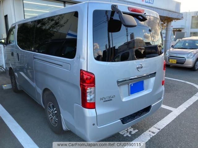 nissan caravan-van 2016 -NISSAN--Caravan Van CBF-VR2E26--VR2E26-036302---NISSAN--Caravan Van CBF-VR2E26--VR2E26-036302- image 2