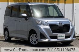 toyota roomy 2018 -TOYOTA--Roomy DBA-M900A--M900A-0142945---TOYOTA--Roomy DBA-M900A--M900A-0142945-