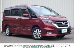 nissan serena 2016 -NISSAN--Serena DAA-GFNC27--GFNC27-000137---NISSAN--Serena DAA-GFNC27--GFNC27-000137-