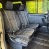 toyota voxy 2020 -TOYOTA--Voxy 3BA-ZRR80W--ZRR80-0625300---TOYOTA--Voxy 3BA-ZRR80W--ZRR80-0625300- image 9
