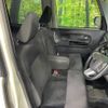 daihatsu tanto 2015 -DAIHATSU--Tanto DBA-LA600S--LA600S-0247161---DAIHATSU--Tanto DBA-LA600S--LA600S-0247161- image 8