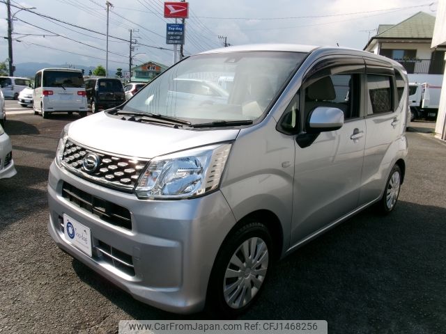 daihatsu move 2015 -DAIHATSU--Move DBA-LA150S--LA150S-0038734---DAIHATSU--Move DBA-LA150S--LA150S-0038734- image 2