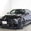 bmw m2 2023 -BMW--BMW M2 3BA-12DM30--WBS12DM0808E01096---BMW--BMW M2 3BA-12DM30--WBS12DM0808E01096- image 8