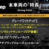 jeep cherokee 2019 CFJ1509797 image 3